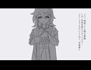 【UTAU音源更新】プロポーズ / なとり【Z園A華】