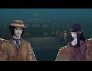 【ネタバレ注意】ライドウリマスター初見実況プレイ＃2