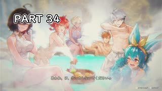 【ユミアのアトリエ】アトリエシリーズ初心者の初見実況プレイ＃34【VOICEROID実況プレイ】