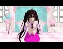 【UTAU&MMD】テレパシ【泡沫綴】