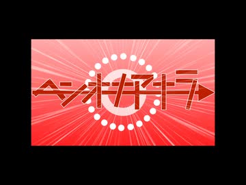 チンブラアキラ