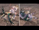 【無双OROCHI２ Ultimate】【リョナ】【女媧】 ソフィーティアからありがたい技を受けさせてもらう雑魚仙人