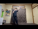 【ヨーヨー】『りぺいん』振ってみた