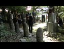 「私のやったことは死刑に値する」米兵4人に刀を振り下ろした日本人と殺された米兵　遺族が共に慰霊法要