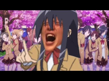 生徒会役員ん゛ん゛ん゛ん゛ん゛ん゛ん゛ん゛ん゛ん゛共「ア〇ルローズ咲く☆最強レジェンドFist」