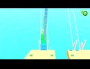 ついに負けてしまった【ブリッジレース（Bridge Race）】#５
