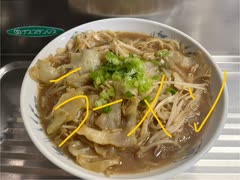 日清　和歌山　ラーメン　もやし　キャベツ　ネギ　作ってみた