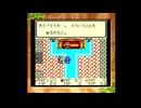 【テリワン】DQ5のモンスターだけでクリアPART5