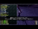 【FF11】トレジャーハンターと翼もつ女神　トレハンってどれくらい効果あるの？トレハンの内容確認と翼もつ女神を攻略！