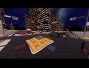 【VRChatワールド紹介】交差点のど真ん中で生活してみたｗｗｗ