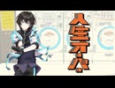 人生オーバー / harha covered by 時雨【歌ってみた】