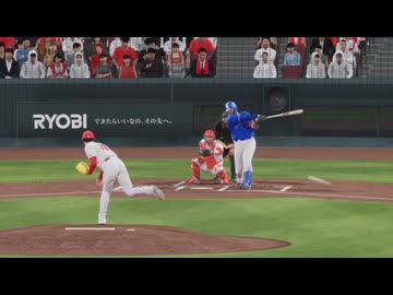 あのドラゴンズブルーざめた海の彼方で.purosupi2024-2025 93試合目