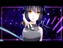 Gravity / キエン【UTAUカバー】