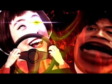 久本雅美が交通ルールを守って楽しく自動車を運転するようです。