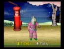 くまうた　（641）　「お出迎え」　唄：嵐山クマ男