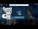 【ネタバレ】都市伝説解体センター　Part22【注意】