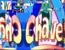 Abertura do chaves com problemas tecnicos 107 técnicos