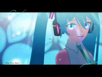 【MMD】ミュージックミュージック【とろり式初音ミク】
