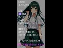 【6月21日】 占術的に追い風のある時の主役！