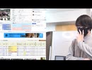 完全版 ゆずっこプレゼンツ！ 天国競バ　エリザベス女王杯編 2023おかわり！