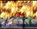 【配信履歴】【#15】FINAL FANTASY 4 DS版【通常プレイ】