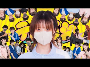 【課題曲】テレパシ 【ネタ詰め込んで踊ってみた】