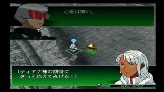 【GジェネNEO】 第13話 ムーン・アタック 【ストーリー動画】