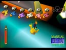 【FF7】トロフィーコンプ&やり込みプレイ【Part1346】