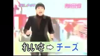 オシャレース　リベンジ編