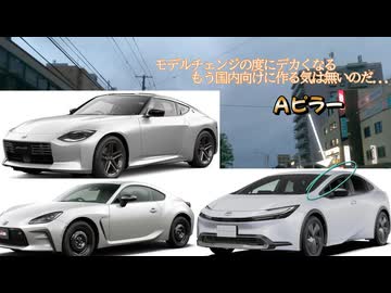 勘違いなアウトローが見栄を張ると地獄を見るぞ（残クレＤＱＮ）