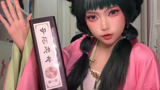 【中日バイリンガル】「中国マオマオの漢方講座その一：黄耆」