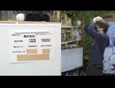 完全版 ゆずっこプレゼンツ！ 天国競バ　皐月賞編 2024おかわり！
