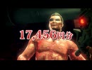 【無料！】17,456円分の有料ゲームがタダでもらえる！期間限定の無料配布ゲームを10本紹介【2025年6月20日～期間限定】