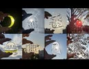 飴と景色の動画のまとめ