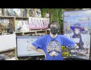 完全版 ゆずっこプレゼンツ！ 天国競バ　エリザベス女王杯編 2024三杯目！