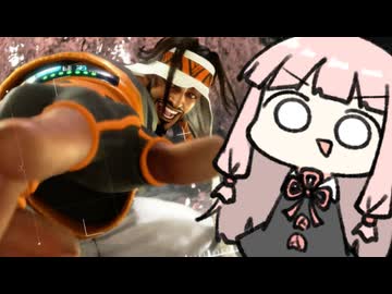 空対空で入れ替えを許さない！【SF6】