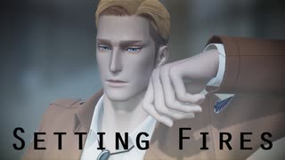 【進撃のMMD】エルヴィンでSetting Fires【a1dou3式モデル11周年】