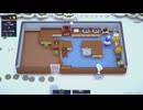 【ゆっくり実況】Plate Up! Part.41