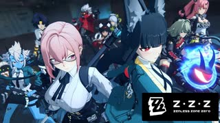 エクストリームエモバトル【ゼンレスゾーンゼロ】#52