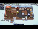 【ゆっくり実況】Plate Up! Part.43