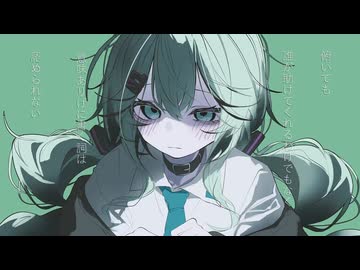 【星界】シャドーメイカー / MIDOシャドウ