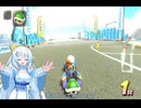 【マリオカートワールド実況】雪さんカート！！　5走目【voicevox実況】