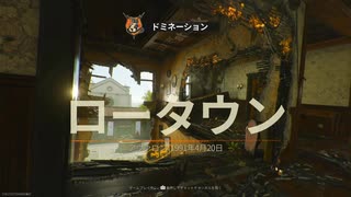【実況】COD　ぼ６　マルチ【その２１】