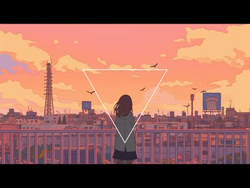 トライアングル / Mai