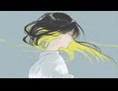 リザード feat SAKI