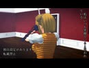 ss.526「微笑」