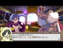 【Disgaea PC】おなまえ戦記ディスガイア #3-5【初見プレイ】