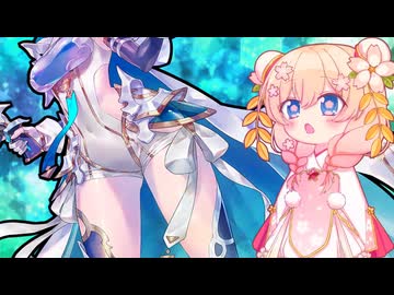Shadowverse: Worlds Beyond】ドライツェーンちゃんふとももふっっっっ