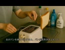 女の朝