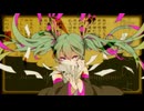妄想税 - DECO*27 Covered by 楠井はる